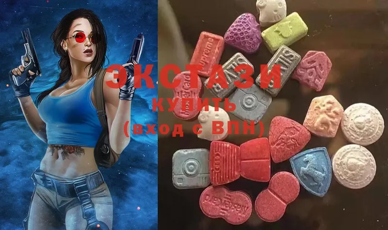 kraken ТОР  Наволоки  Ecstasy 300 mg 