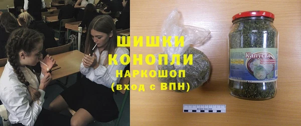 мефедрон VHQ Липки