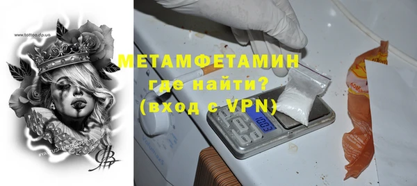 винт Магас