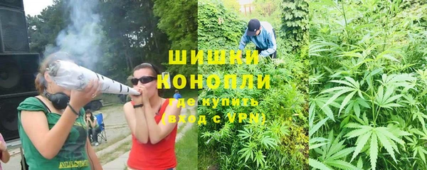 соль ск Майский