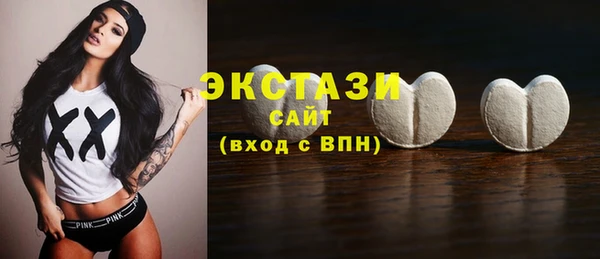 mdma Магадан