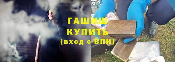 мефедрон VHQ Липки