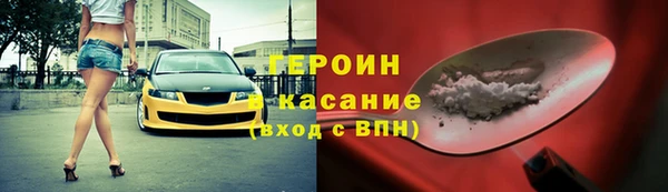 амф Малоярославец
