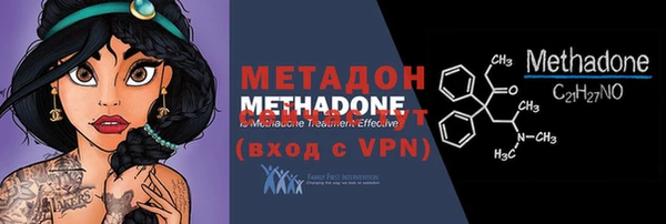 мефедрон VHQ Липки