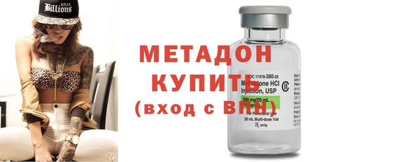 мефедрон Лиски