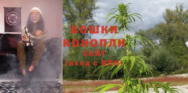 соль ск Майский