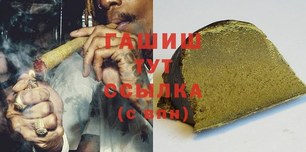 mdma Магадан