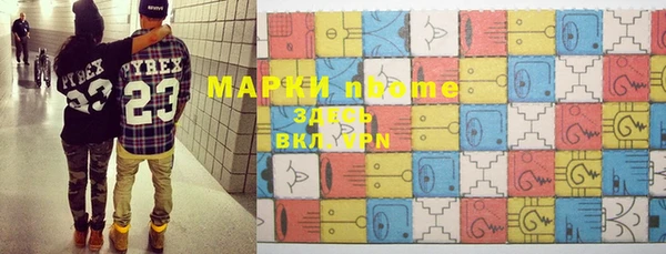 винт Магас