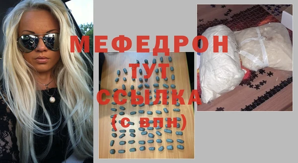 ПСИЛОЦИБИНОВЫЕ ГРИБЫ Лихославль