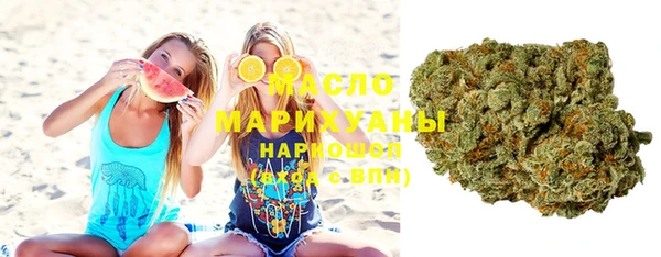 винт Магас