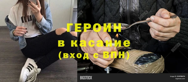 экстази Мамадыш