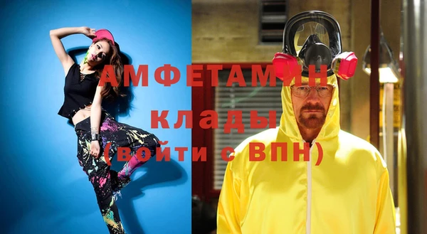 mdma Магадан