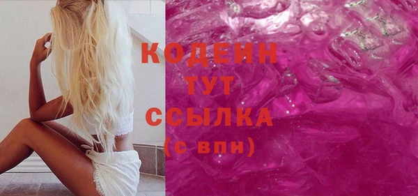 винт Магас