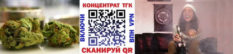 MEGA рабочий сайт  купить закладку  Наволоки  Дистиллят ТГК вейп с тгк 
